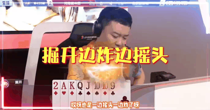 太阳队防守崩盘，惨遭对手狂轰猛炸，对于还有电话欢迎根据关于.的简单介绍