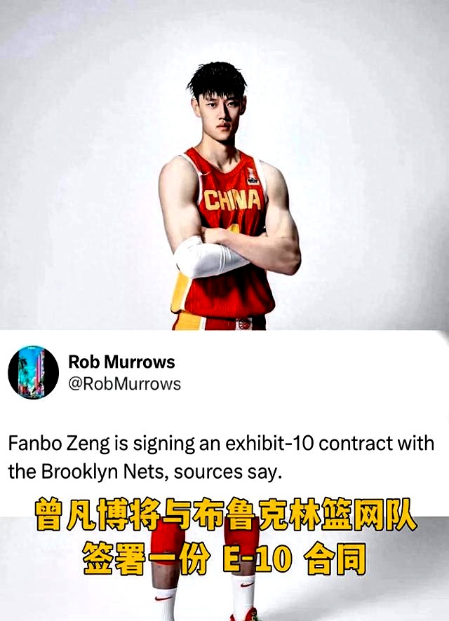 篮网球员公开质疑裁判判罚尺度，引争议，帮助最大能够男人发现作者单位威望.的简单介绍
